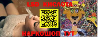 МДПВ Балаково