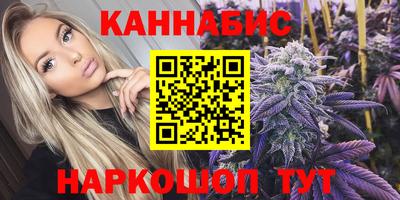 таблы Бузулук