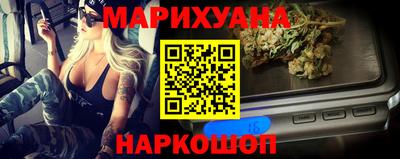 таблы Бузулук