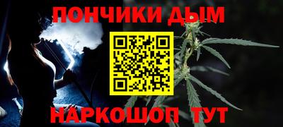 герыч Балашиха