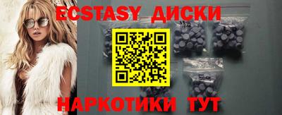 герыч Балашиха