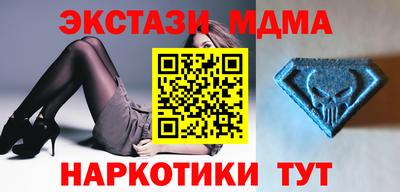 прущая мука Бугуруслан
