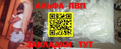 МДПВ Балаково