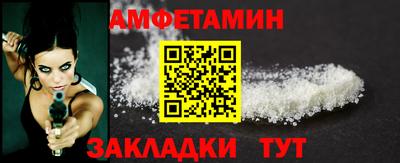 МДПВ Балаково