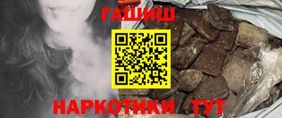 таблы Бузулук