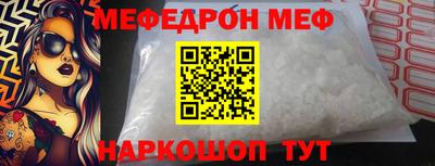 МДПВ Балаково